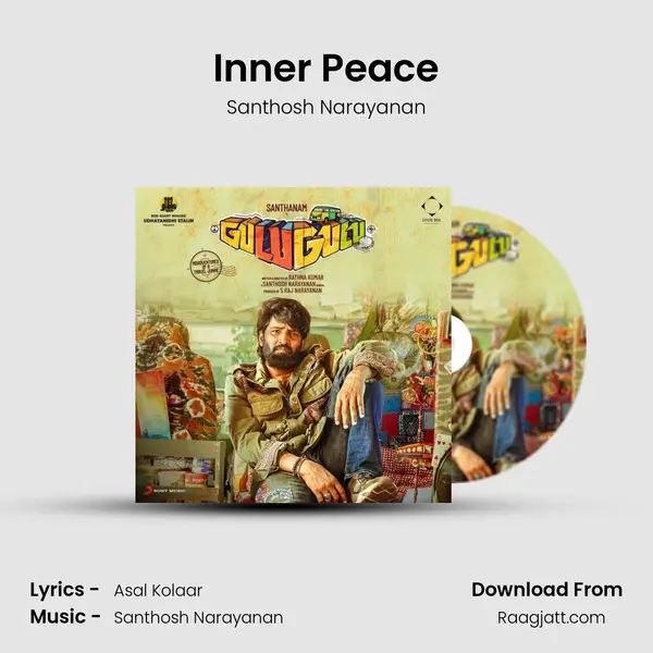 Inner Peace mp3 song