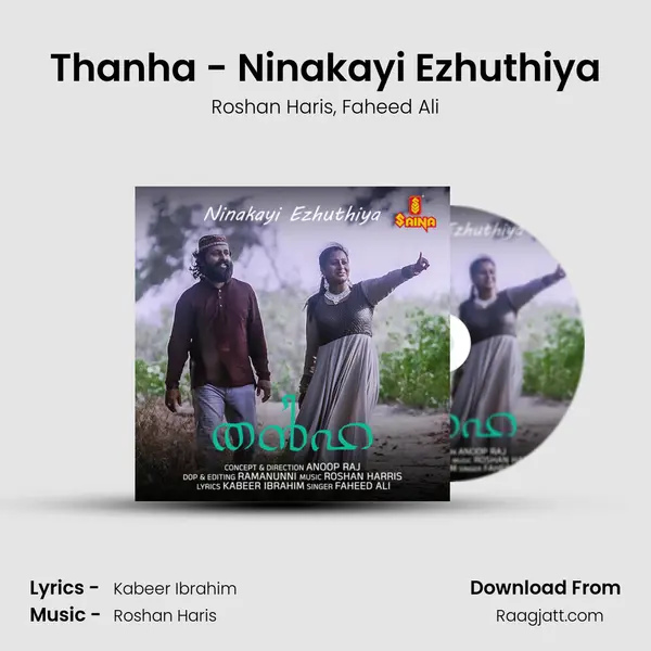 Thanha - Ninakayi Ezhuthiya - Roshan Haris album cover 