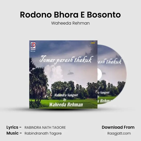 Rodono Bhora E Bosonto mp3 song