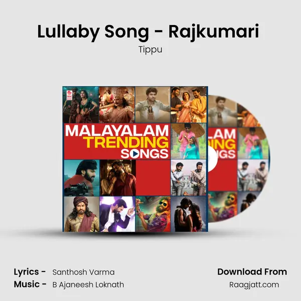 Lullaby Song - Rajkumari (From 