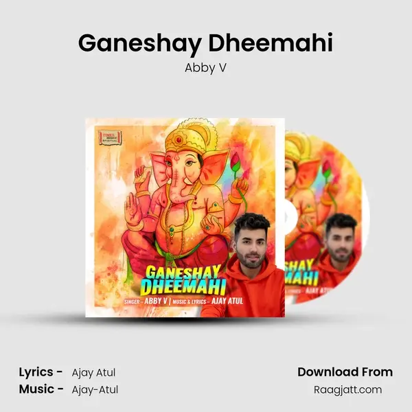 Ganeshay Dheemahi mp3 song