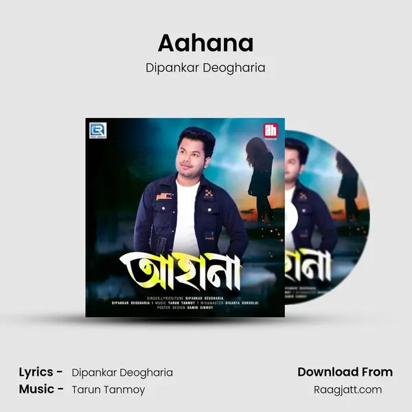 Aahana mp3 song