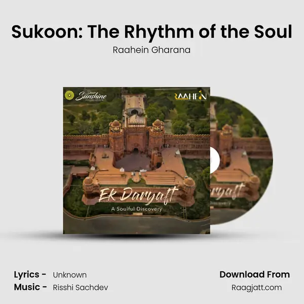 Sukoon: The Rhythm of the Soul mp3 song