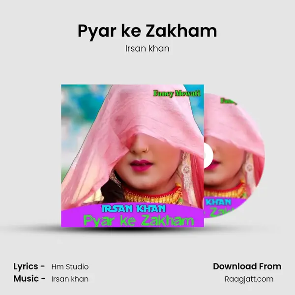 Pyar ke Zakham mp3 song