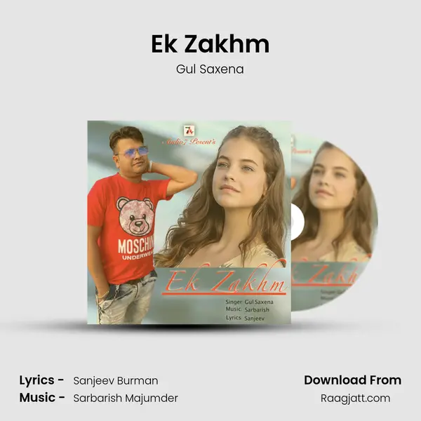 Ek Zakhm - Gul Saxena album cover 