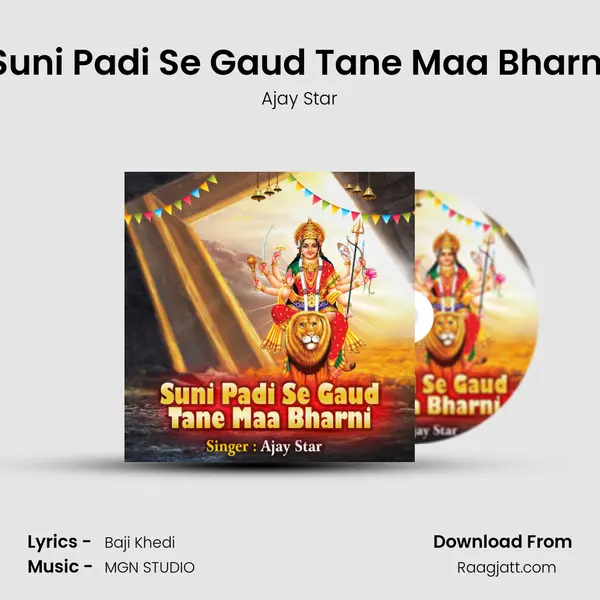 Suni Padi Se Gaud Tane Maa Bharni mp3 song