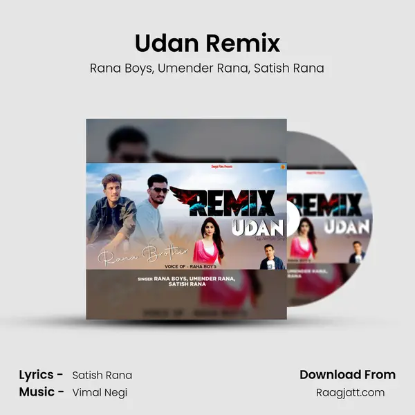 Udan Remix - Rana Boys album cover 