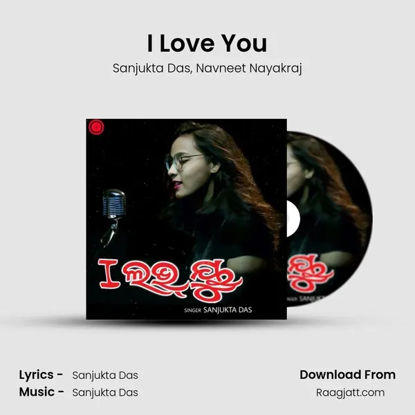 I Love You - Sanjukta Das album cover 