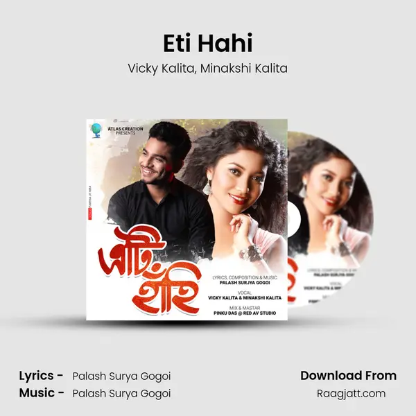 Eti Hahi - Vicky Kalita album cover 