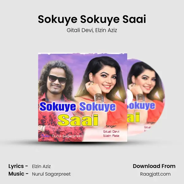 Sokuye Sokuye Saai - Gitali Devi album cover 