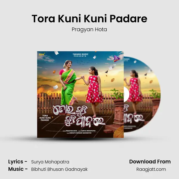 Tora Kuni Kuni Padare mp3 song