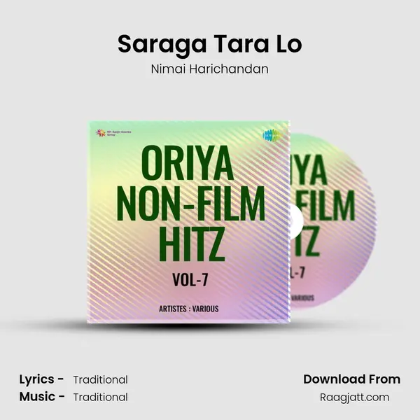 Saraga Tara Lo - Nimai Harichandan album cover 