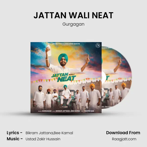 JATTAN WALI NEAT - Gurgagan album cover 