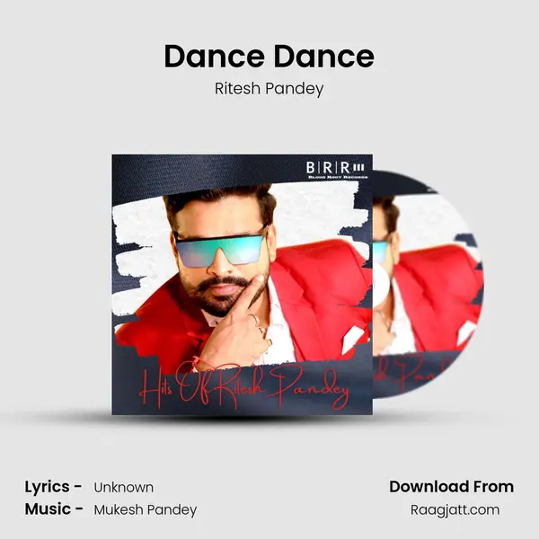 Dance Dance mp3 song