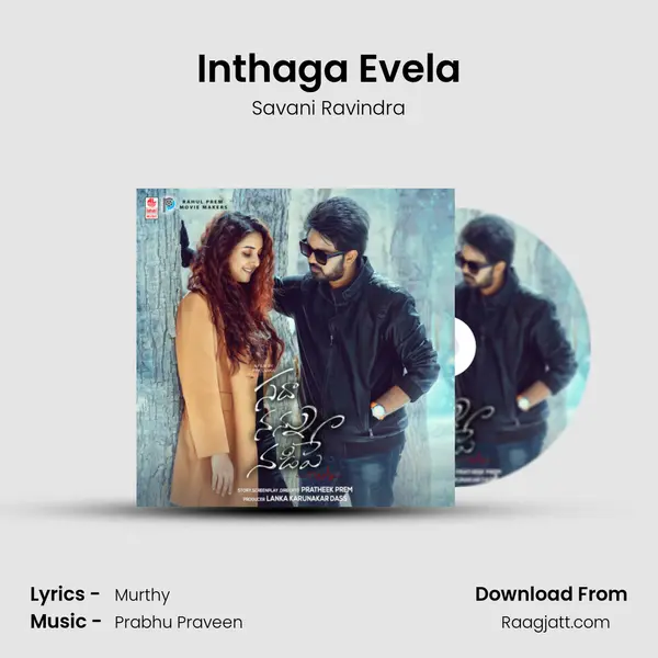 Inthaga Evela mp3 song