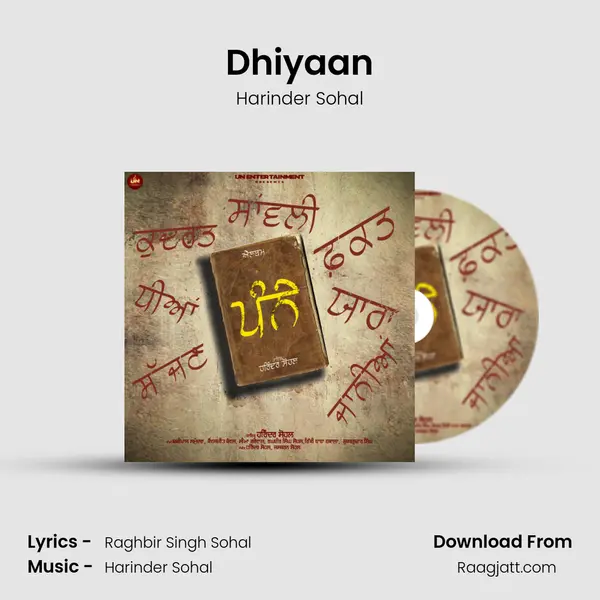 Dhiyaan mp3 song