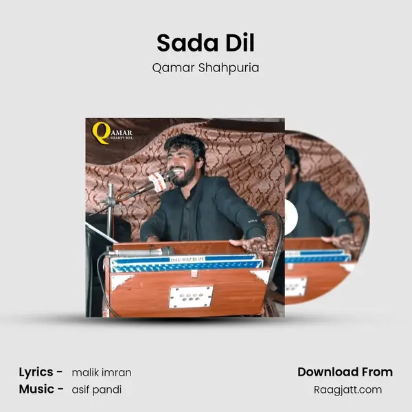 Sada Dil - Qamar Shahpuria album cover 