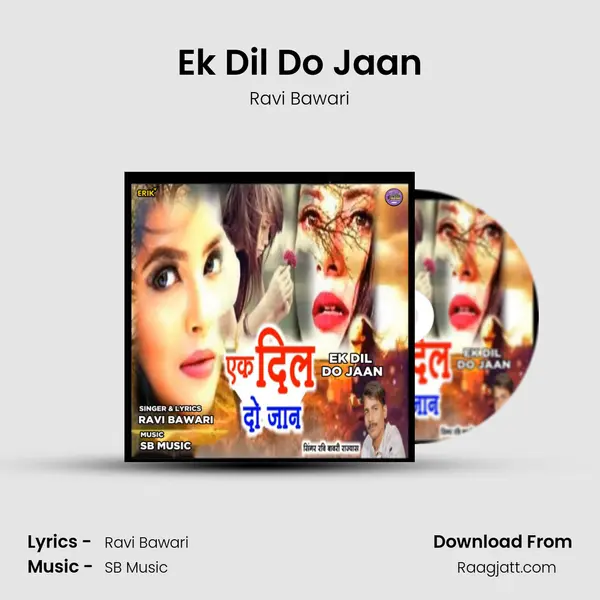 Ek Dil Do Jaan mp3 song