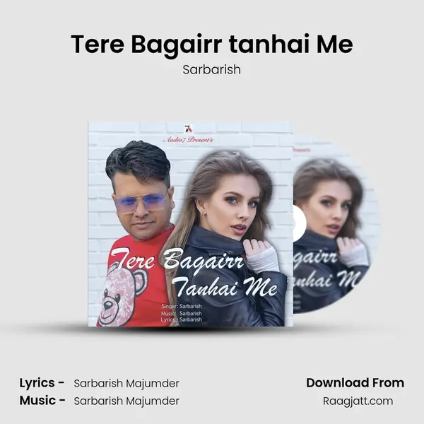 Tere Bagairr tanhai Me mp3 song