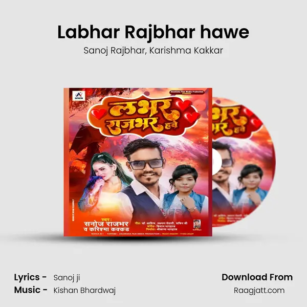 Labhar Rajbhar hawe mp3 song