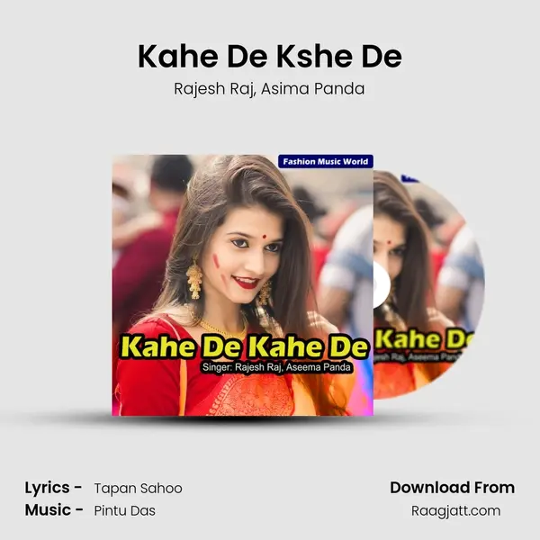 Kahe De Kshe De mp3 song