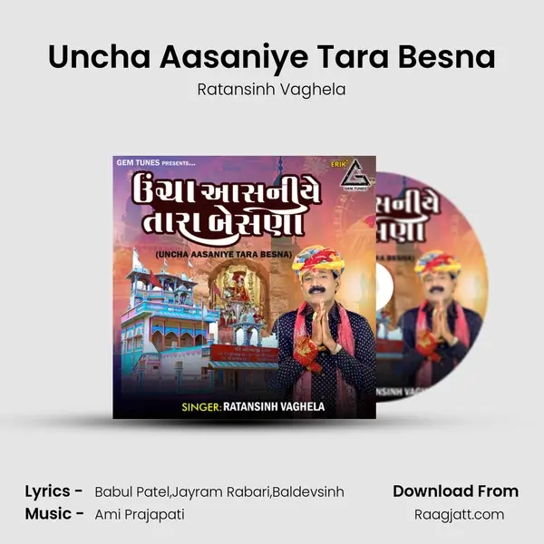 Uncha Aasaniye Tara Besna - Ratansinh Vaghela album cover 