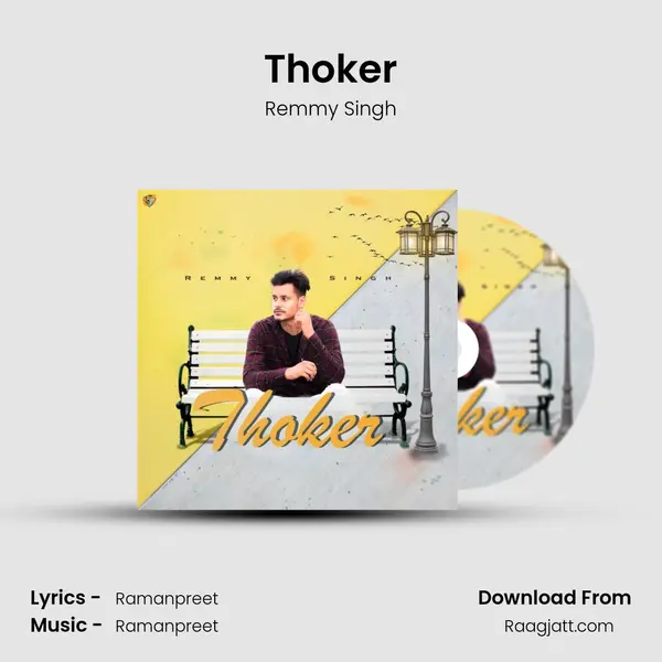 Thoker - Remmy Singh album cover 