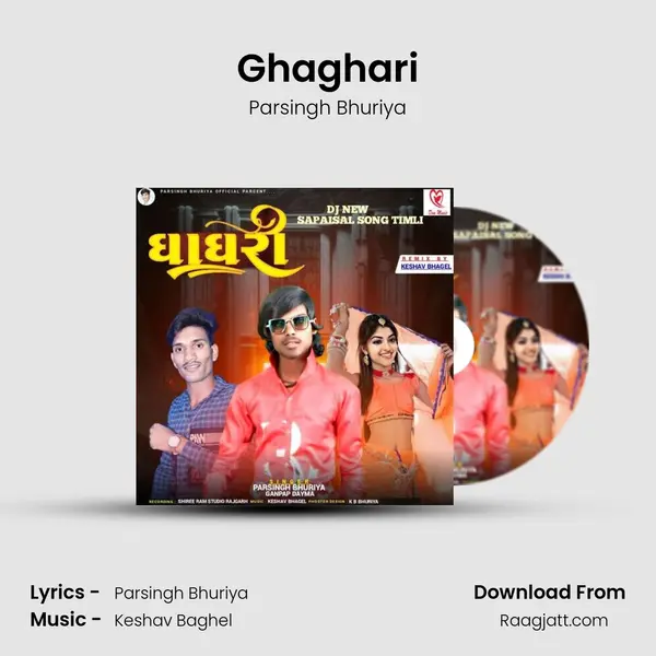 Ghaghari mp3 song