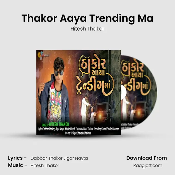 Thakor Aaya Trending Ma - Hitesh Thakor album cover 