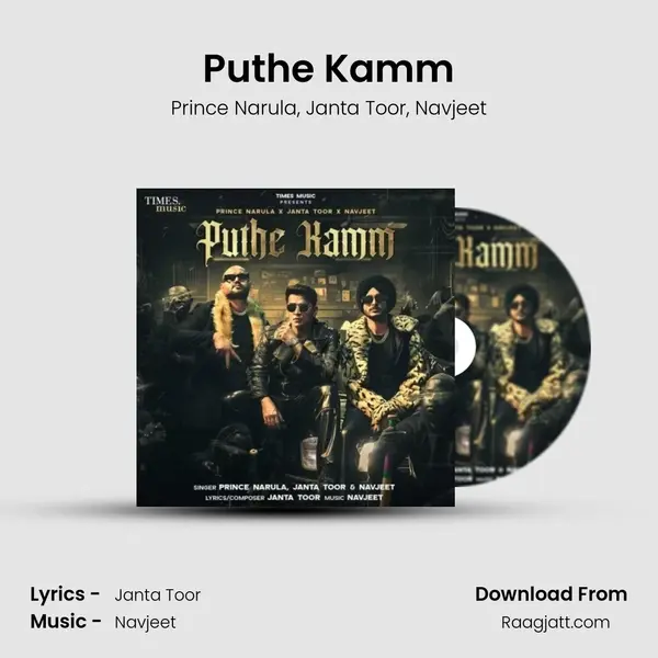 Puthe Kamm - Prince Narula album cover 