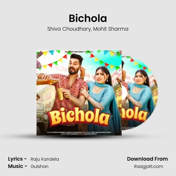 Bichola - Shiva Choudhary album cover 