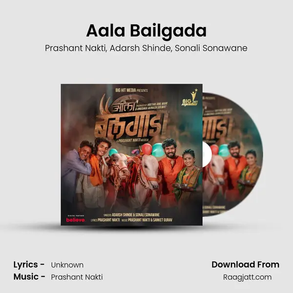 Aala Bailgada - Prashant Nakti album cover 