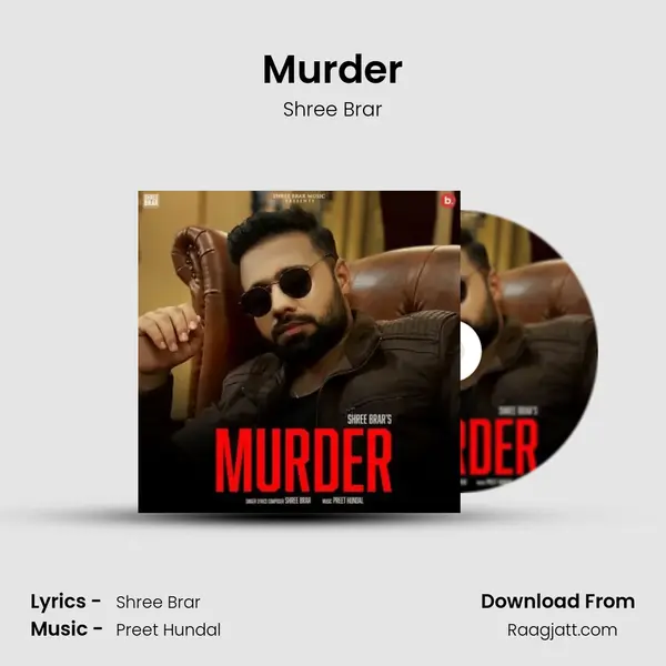 Murder mp3 song