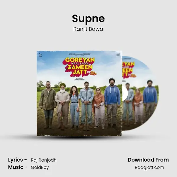 Supne - Ranjit Bawa album cover 