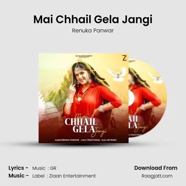 Mai Chhail Gela Jangi - Renuka Panwar album cover 