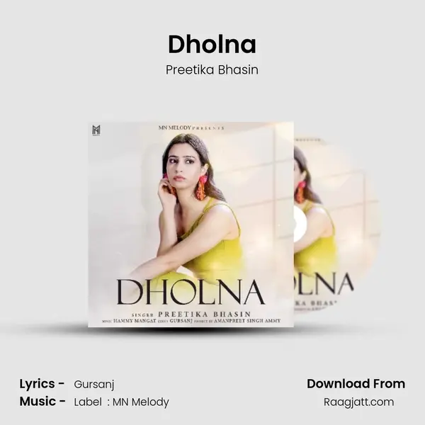 Dholna mp3 song