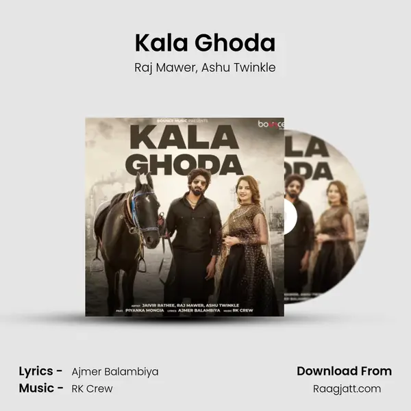 Kala Ghoda - Raj Mawer album cover 