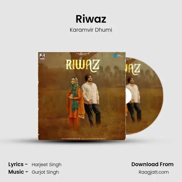 Riwaz - Karamvir Dhumi album cover 