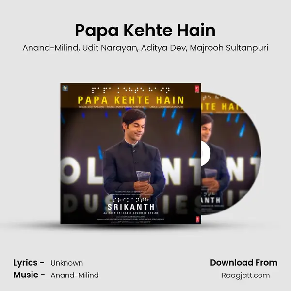 Papa Kehte Hain - Anand-Milind album cover 