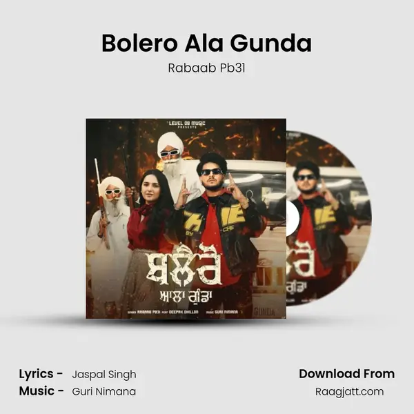 Bolero Ala Gunda mp3 song