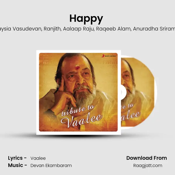 Happy (From Bale Pandiya) mp3 song