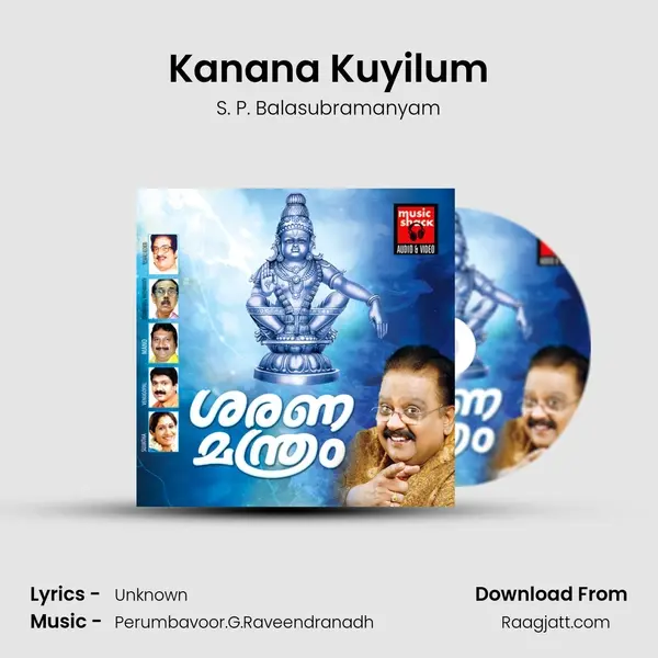 Kanana Kuyilum mp3 song