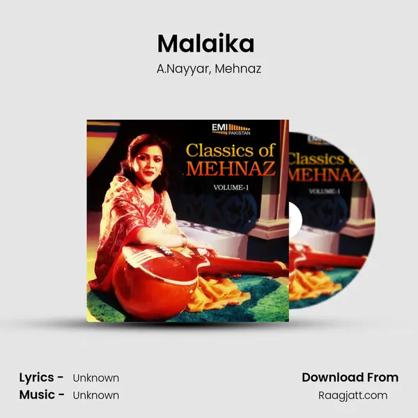 Malaika (from Love Story) mp3 song