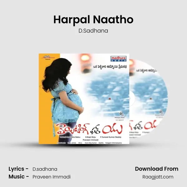 Harpal Naatho mp3 song