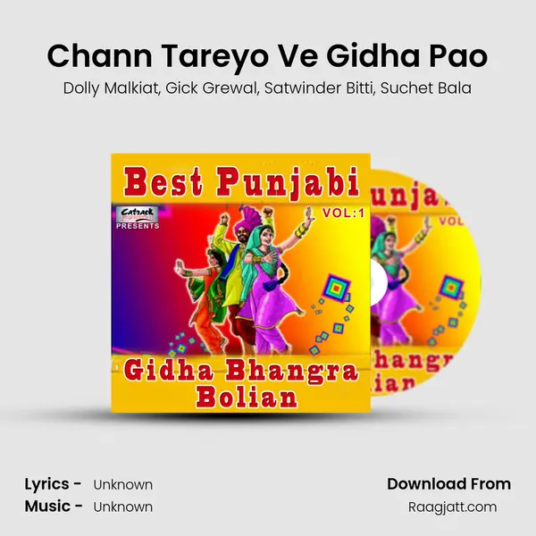 Chann Tareyo Ve Gidha Pao mp3 song