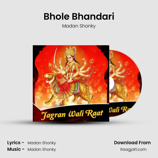 Bhole Bhandari mp3 song