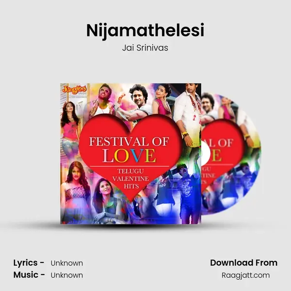 Nijamathelesi mp3 song