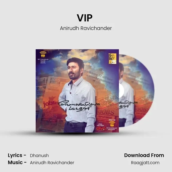 VIP (Title Song) mp3 song