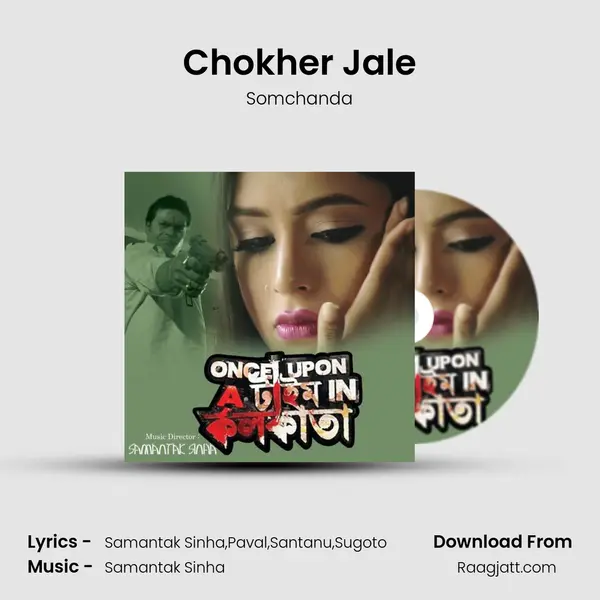 Chokher Jale - Somchanda album cover 