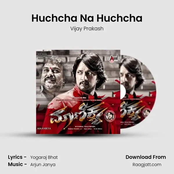 Huchcha Na Huchcha - Vijay Prakash album cover 